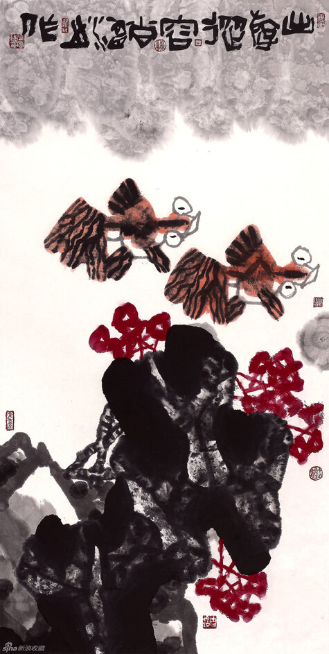 出游从容 138x68cm